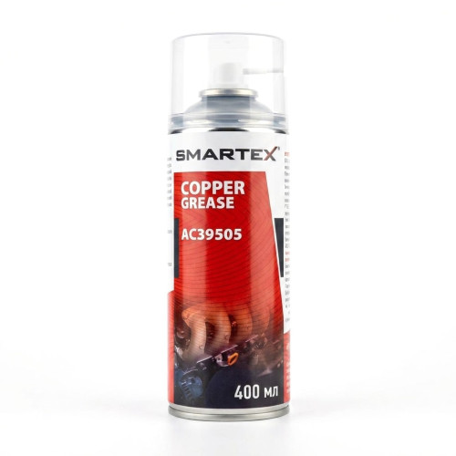 Мастило мідне  400ml "Smartex" AC 39505  аерозоль / для супортів, різьб. з'єднань (-30C...+1100С)