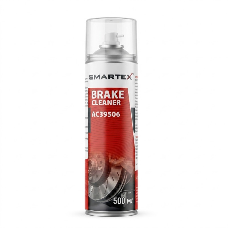 Очищувач гальмівної системи спрей 500ml "Smartex" AC39506 Brake Cleaner (супорта, бараб, зчеплення) Очищувач гальмівної системи спрей 500ml "Smartex" AC39506 Brake Cleaner (супорта, бараб, зчеплення)