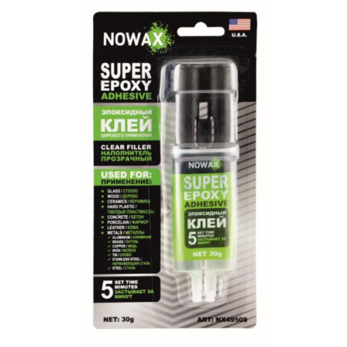 Клей епоксидний 30g Прозорий Super Epoxy NX49509 "Nowax" (12шт/ящ)