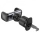 Автотримач для телефону затискач HOCO CA110 Black