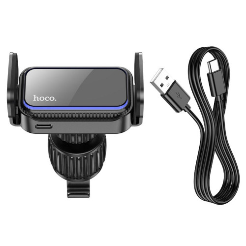 Автотримач електричне захоплення HOCO CA201 з акумулятором 120mAh.