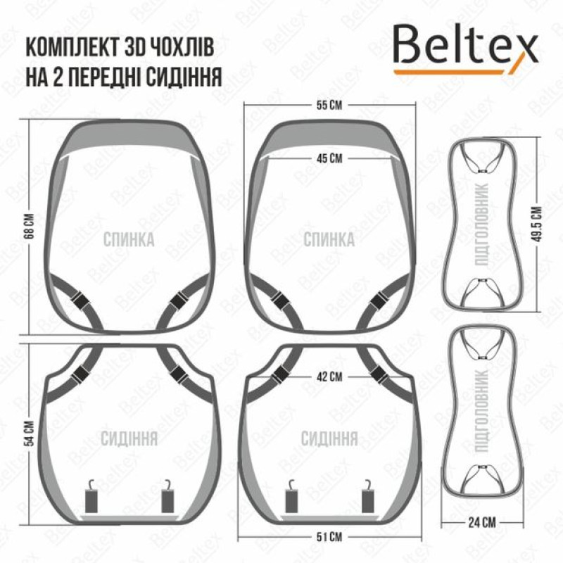 Чохли - Накидки сидіння Алькантара + Шкір. зам 3D "MONTANA" Чорно-червоні Beltex - BX87110