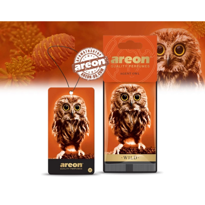 Освіжувач сухий лист - "Areon" - Wild - Agent Owl (Агент Сова)