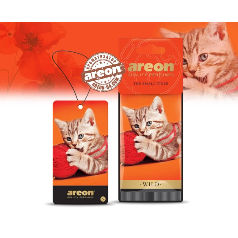Освіжувач сухий лист - "Areon" - Wild - Small Tiger (Маленький тигр)