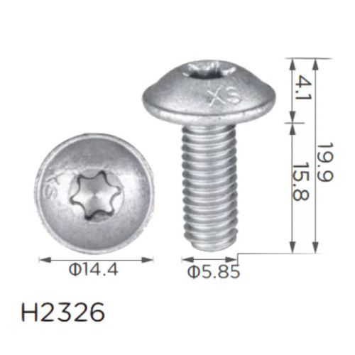 Гвинт H2326 Mercedes (N000000001476, 19201) ( уп. 100 шт.)