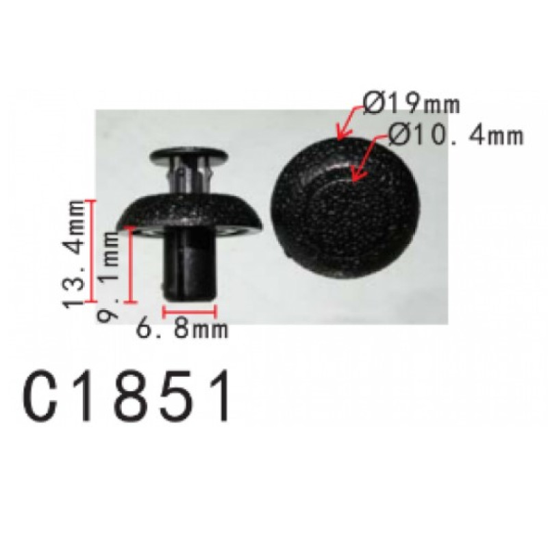 Фіксатор C1851 натискна/розпірна TOYOTA, LEXUS (90467-07217, 9046707217, 11364) ( уп. 100 шт.)
