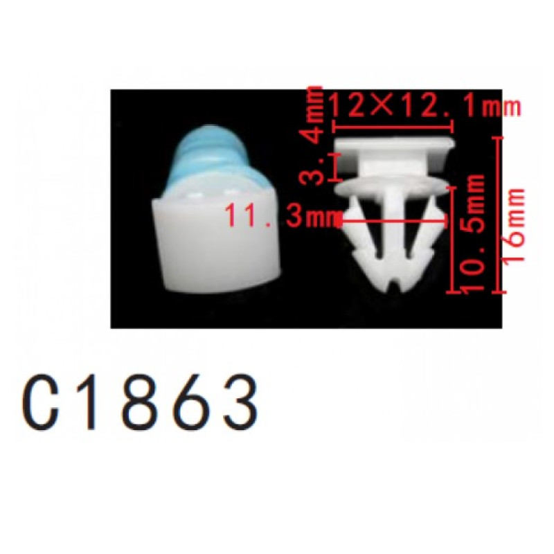 Кліпси C1863  молдингу/крило VW, AUDI, SKODA, SEAT (8R0853909A, 8R0-853-909-A, 15042) ( уп. 100 шт.)