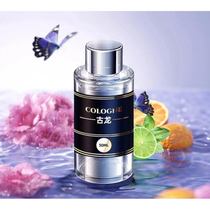 Запаска 50ml Одеколон
