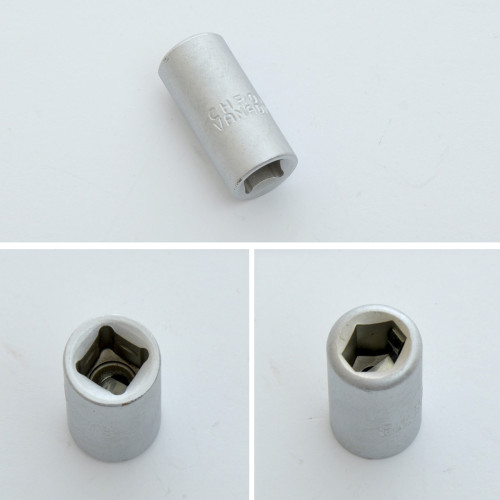 Тримач біт 1/4" - 1/4" HEX 25mm "KING ROY" (32486) (50шт/уп)