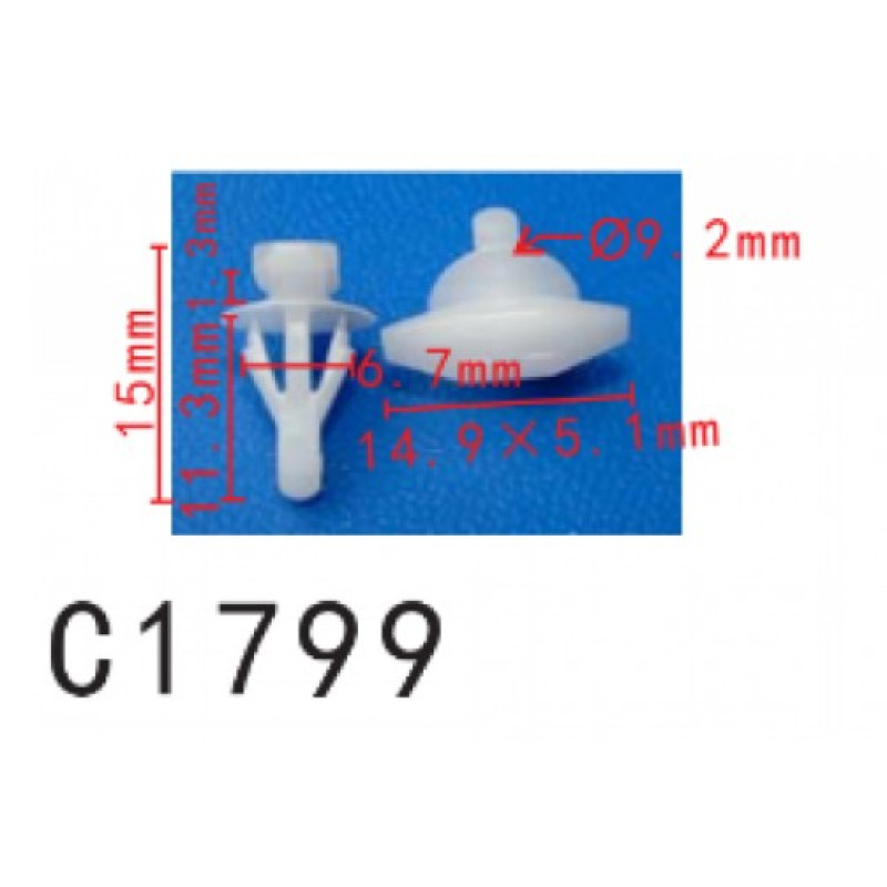 Кліпси C1799 ущільнювача HYUNDAI (699295, 82132-27100, 8213227100, 15135) (уп. 100шт.) Кліпси C1799 ущільнювача HYUNDAI (699295, 82132-27100, 8213227100, 15135) (уп. 100шт.)