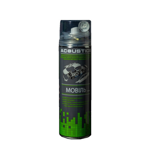 Мовіль спрей  500ml "Acoustics" 57717
