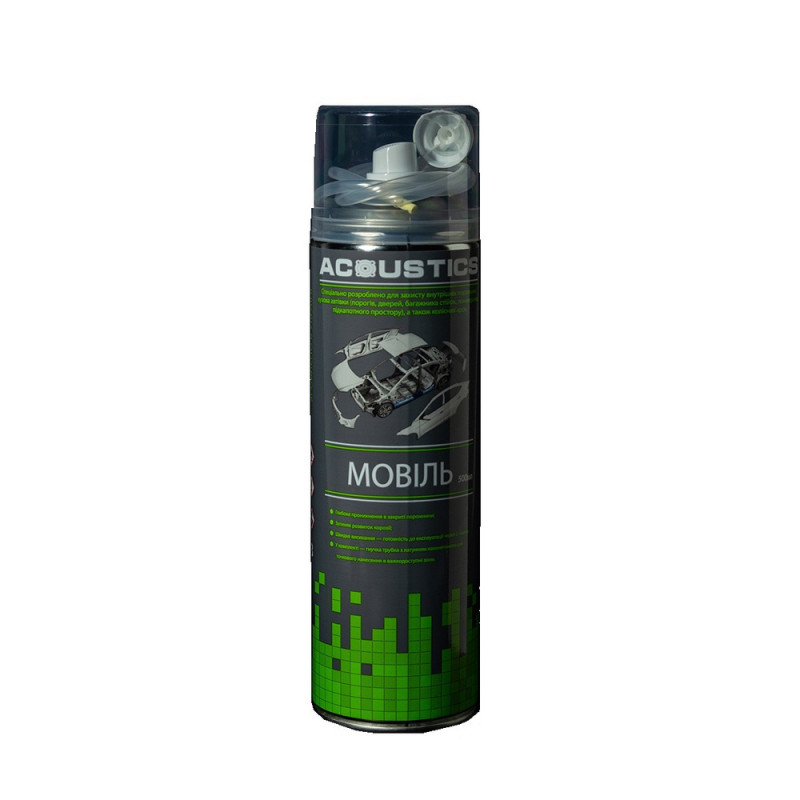 Мовіль спрей  500ml "Acoustics" 57717