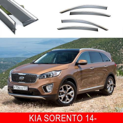 Дефлектори вікон Kia Sorento 14- клей "FLY""молдинг із нерж.сталі 3D"BKASL1523-W/S(203-204)