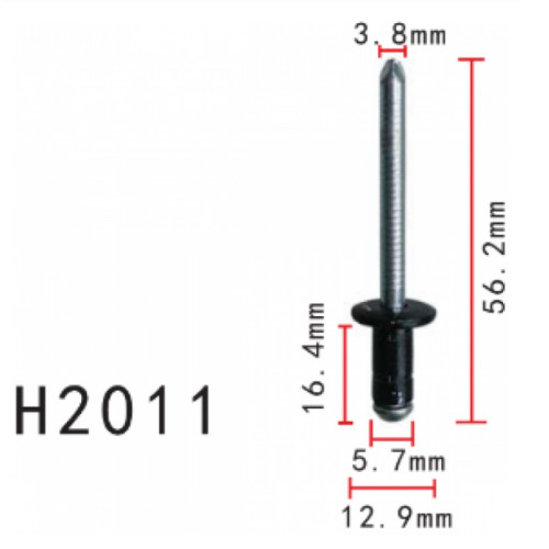 Заклепки H2011 металева Toyota,Mitsubishi (9026906017,90269A0005, MR328796)( уп. 100 шт.)