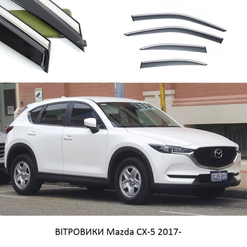 Дефлектори вікон Mazda CX-5 2017- П/K скотч "FLY" "нержавійка 3D" BMDC51723-W/S (89-90)