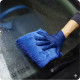 Серветка професійна мікрофібра 30х40 Detailing безшовна "JYM" 550г/м Серветка професійна мікрофібра 30х40 Detailing безшовна "JYM" 550г/м
