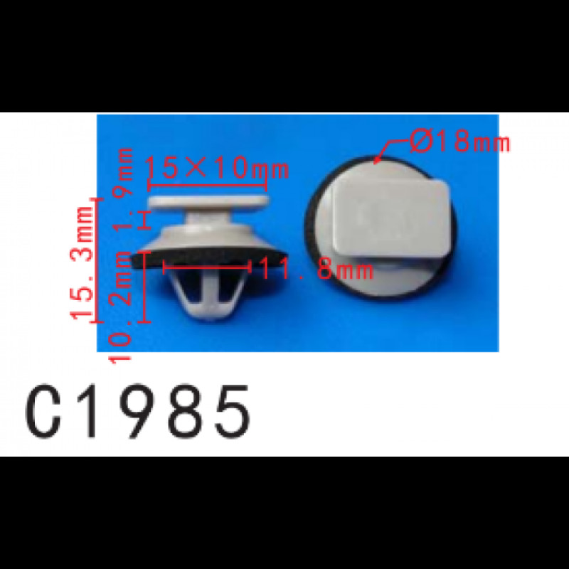 Кліпси C1985 кріплення молдингів/дверей Mazda (KD53-51-SJ3A, KD5351SJ3A, 15246)( уп. 100 шт) Кліпси C1985 кріплення молдингів/дверей Mazda (KD53-51-SJ3A, KD5351SJ3A, 15246)( уп. 100 шт)