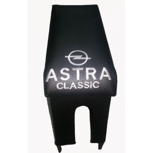 Підлокітник Opel Astra G Classic із логотипом Чорний