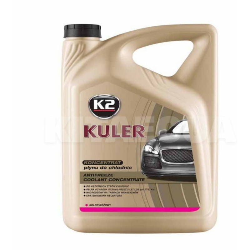 Антифриз (Концентрат -80) 5kg Рожевий "K2" KULER G13/G13+ (4шт/ящ) Антифриз (Концентрат -80) 5kg Рожевий "K2" KULER G13/G13+ (4шт/ящ)