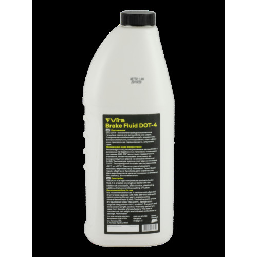 Гальмівна рідина 1000ml Dot-4 "Vira" VI1002 Brake Fluid (12шт/уп)