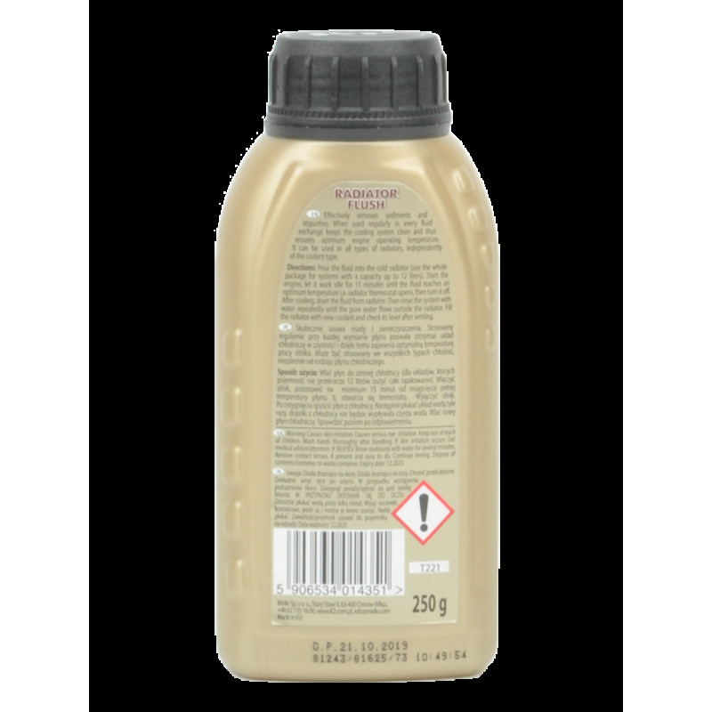 Промивання радіатора 250ml "К2" Т2211 Radiator Flush (Концентрат 12:1L) (24шт/ящ)
