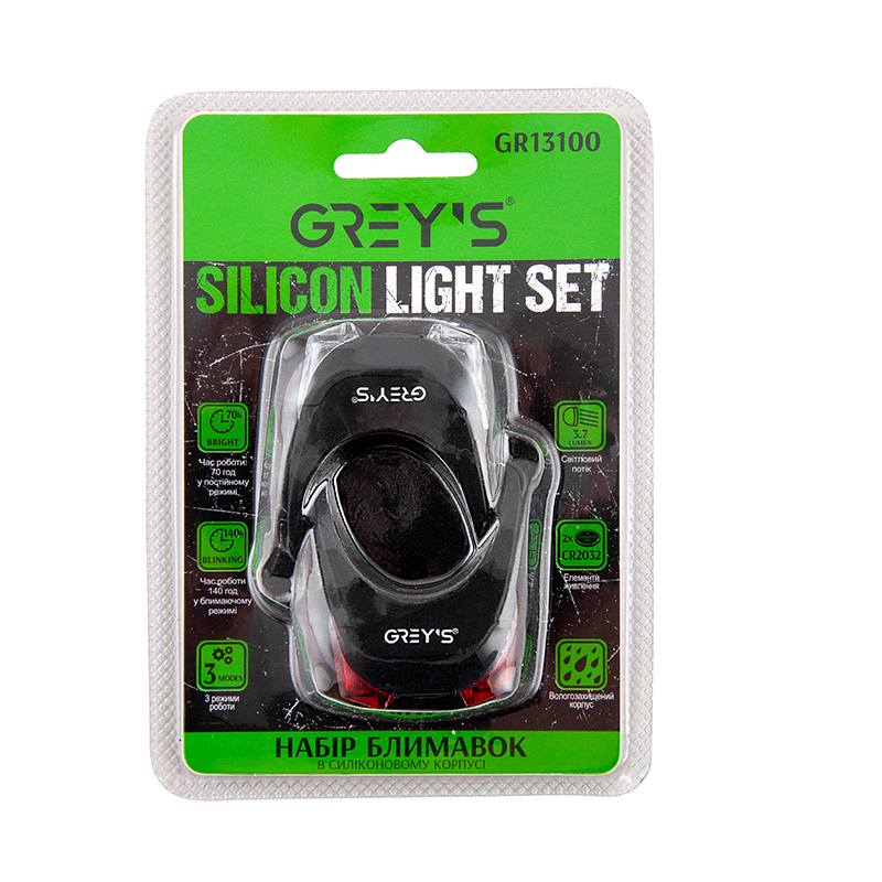 Набір вело світла 2xLEDs 3-7lm/2xCR2032/3реж. роботи/вологонепр,/Red-White(2шт) GreysLED №GR