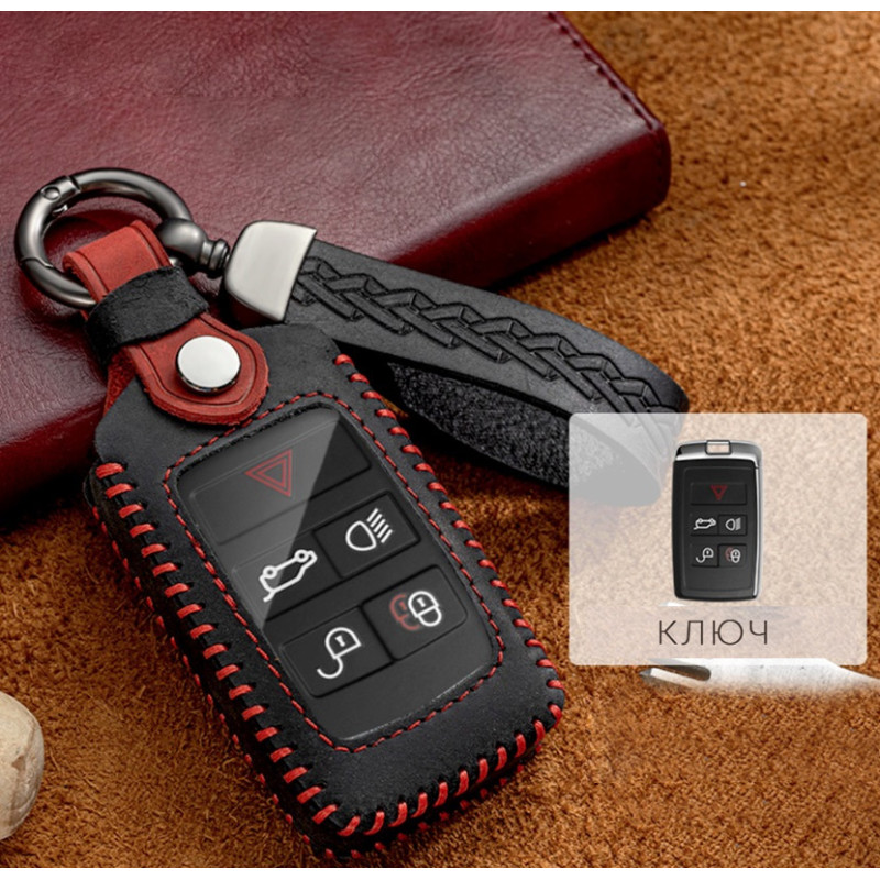 Чохол для ключа Land Rover №2 Універсальний Чохол для ключа Land Rover №2 Універсальний