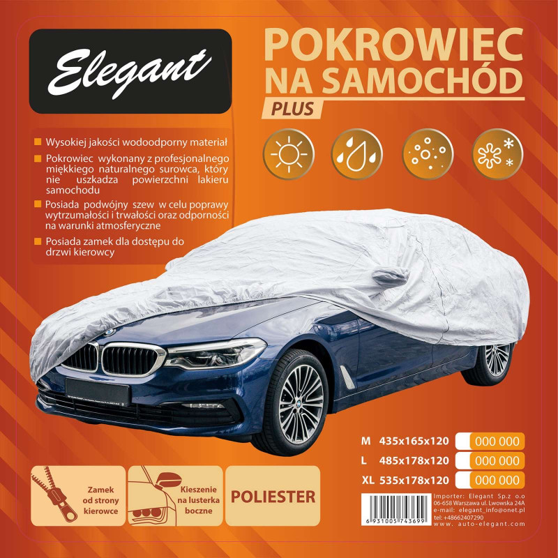 Тент Седан 533x178x120см (XL) 100278 "ELEGANT"  (карман под зеркало+замок)   (14шт/ящ)