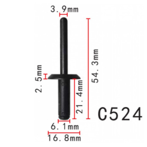 Заклепки C0524 пластикова FORD (N804759S, N804759-S, 25026) ( уп. 100 шт.)