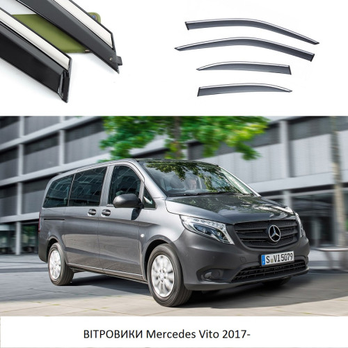 Дефлектори вікон Mers Vito 2017- П/K скотч "FLY" "нержавійка 3D" BBZVT1723-W/S (159-160)