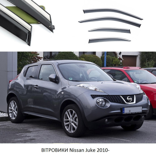 Дефлектори вікон Nissan Juke 2010- скотч "FLY" (нержавійка 3D) BNSJK1423-W/S (88)