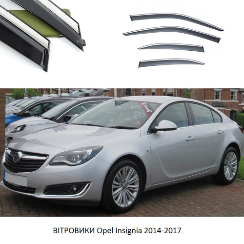Дефлектори вікон Opel Insignia 2014-2017 скотч "FLY" (нержавійка 3D) BOPIN1423-W/S (29-30)