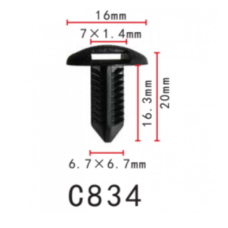 Кліпси C0834 кріплення обшивки КУЗОВА TOYOTA, LEXUS, DAIHATSU. 0467A0002C0, 10532) (уп.100шт) Кліпси C0834 кріплення обшивки КУЗОВА TOYOTA, LEXUS, DAIHATSU. 0467A0002C0, 10532) (уп.100шт)