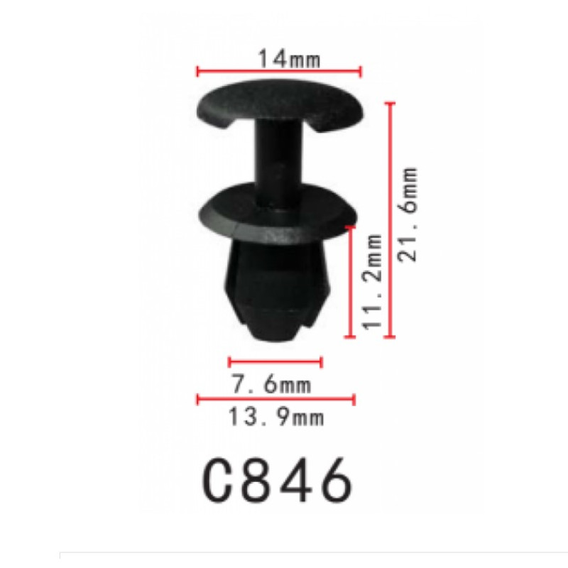 Фіксатор C0846 натискний/розпірний VW, SEAT (3338676334FB, 11698)  ( уп. 100 шт.)