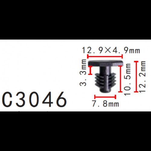 Кліпси C3046 ущільнювача HYUNDAI, KIA (864381R000, 86438-1R000, 10664) (уп. 100шт.)