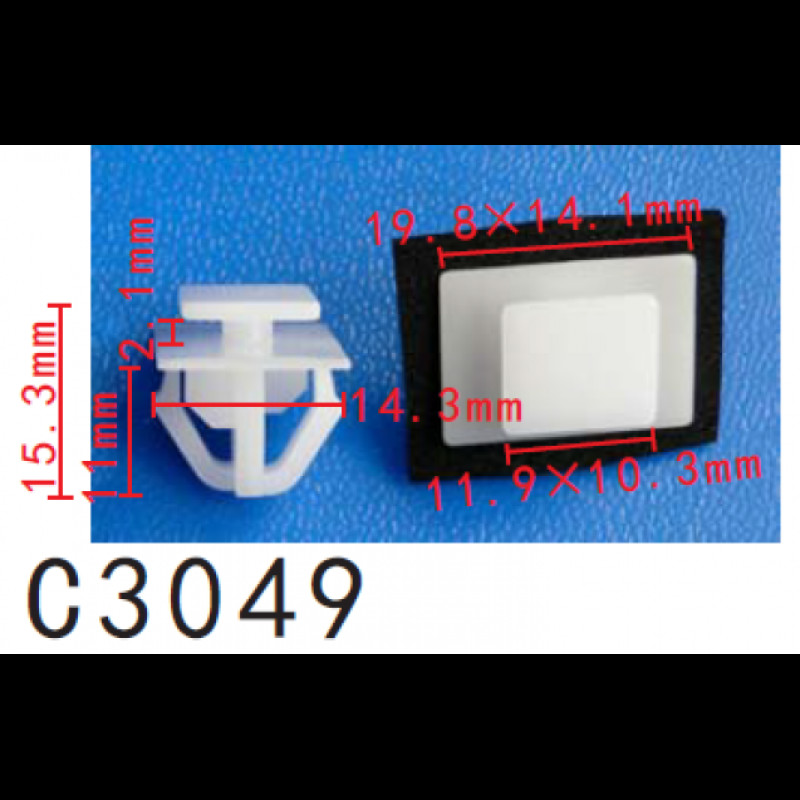 Кліпси C3049 молдинга Hyundai (877162W000, 87716-2W000, 15221) ( уп. 100 шт.) Кліпси C3049 молдинга Hyundai (877162W000, 87716-2W000, 15221) ( уп. 100 шт.)