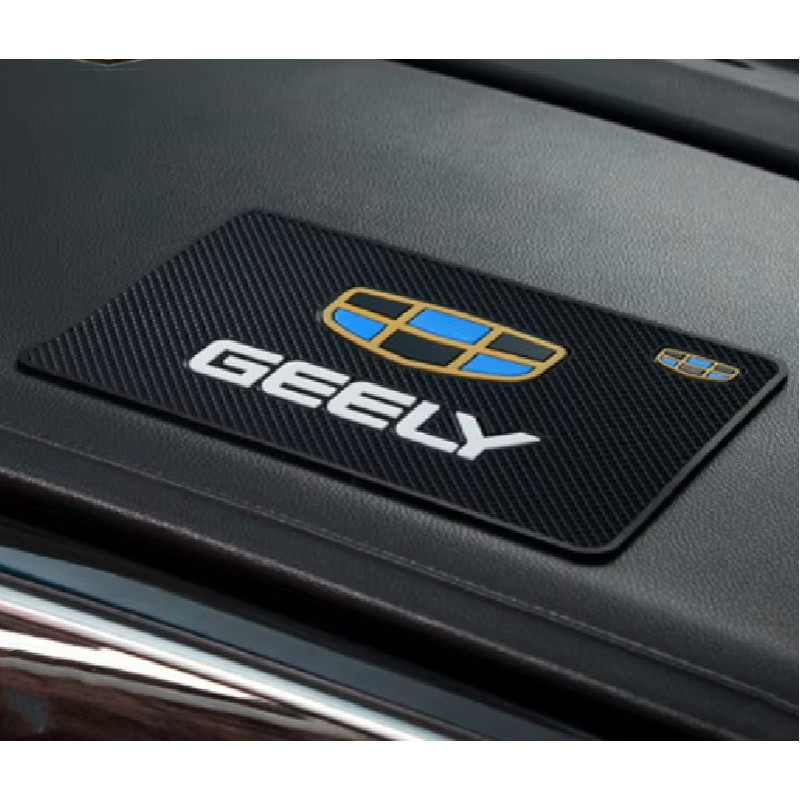 Килимок торпеди антиковзаючий Geely ( 200x130) Килимок торпеди антиковзаючий Geely ( 200x130)