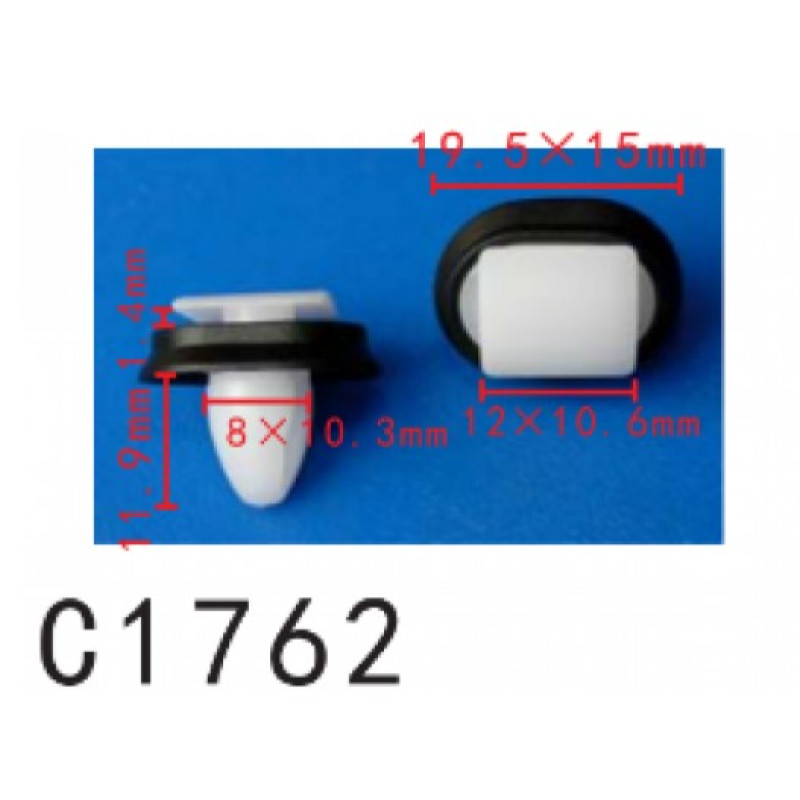 Кліпси C1762  молдингів/двері FIAT, PEUGEOT, CITROEN, ALFA ROMEO,  IVECO (71728806, 856543) ( уп.100
