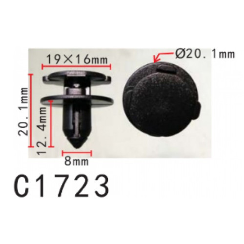 Кліпси C1723 розпірні NISSAN, INFINITI (015532DR9A, 11373) (100шт) Кліпси C1723 розпірні NISSAN, INFINITI (015532DR9A, 11373) (100шт)
