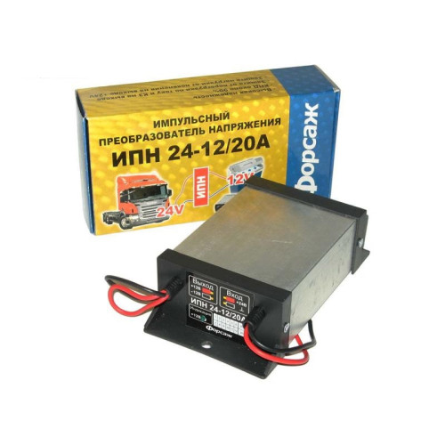 Преобразователь  24V-12V 30А  ИПН  (с защитой предохран.)   "Форсаж"