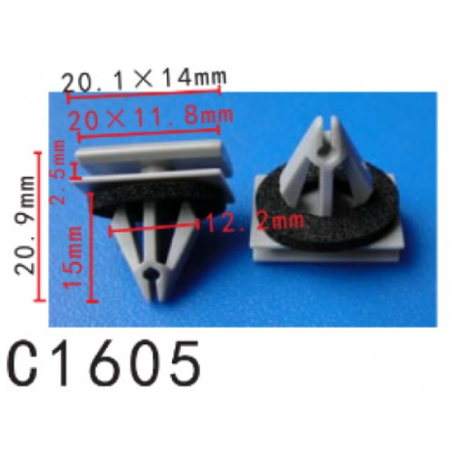 Кліпси C1605 молдингу GM, CHEVROLET, PONTIAC, CADILLAC (15288146,15893516, 15269) ( уп. 100 шт.) Кліпси C1605 молдингу GM, CHEVROLET, PONTIAC, CADILLAC (15288146,15893516, 15269) ( уп. 100 шт.)