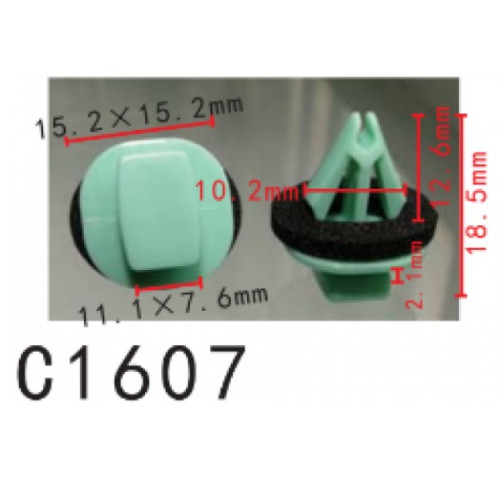 Кліпси C1607 молдингу крило GM, GMC, HUMMER, CHEVROLET, CADILLAC, BUICK (11569920, 15280) ( уп. 100 Кліпси C1607 молдингу крило GM, GMC, HUMMER, CHEVROLET, CADILLAC, BUICK (11569920, 15280) ( уп. 100
