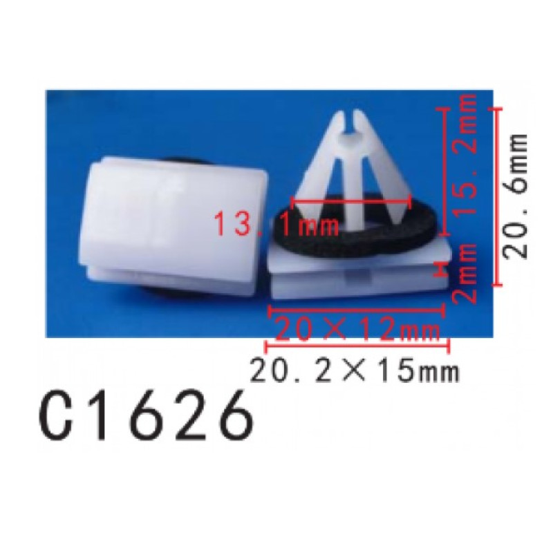 Кліпси C1626  молдингу порогів FORD, OPEL, GM, CHEVROLET (W715201S300, W715201-S300, 15265) ( уп.100