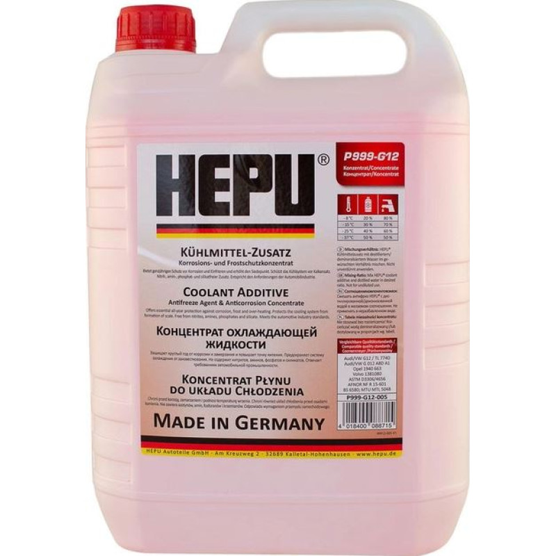 Антифриз (Концентрат -80) 5kg Червоний "HEPU" G12 P999 Антифриз (Концентрат -80) 5kg Червоний "HEPU" G12 P999