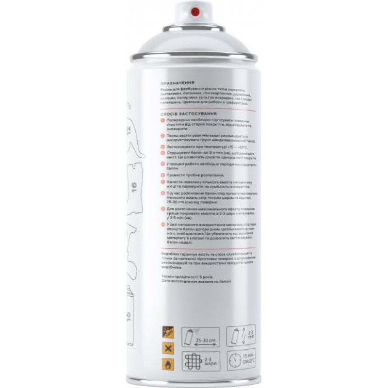 Фарба блакитна 400ml "Nano5" N05015 (12шт/уп) Фарба блакитна 400ml "Nano5" N05015 (12шт/уп)