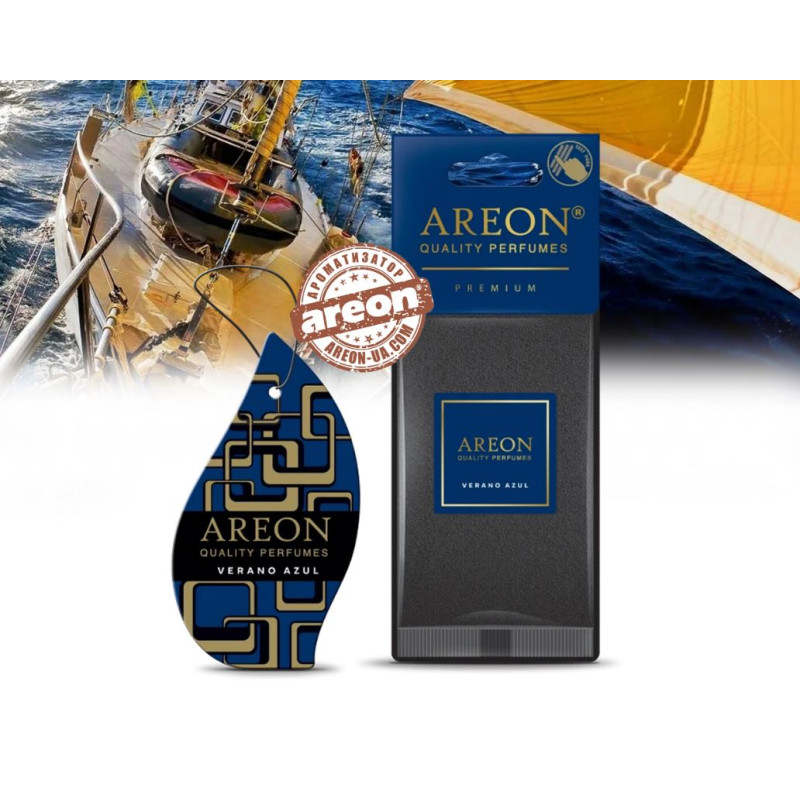 Освіжувач сухий лист - "Areon" - Premium - Verano Azul (Верано Азул) 