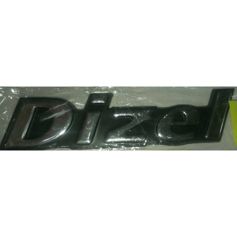 Емблема - напис "DIZEL"_№151 (10шт/уп) Емблема - напис "DIZEL"_№151 (10шт/уп)