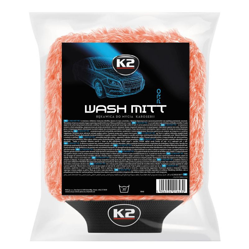 Серветка-рукавиця двостороння (трикотажна) "K2" Wash Mitt Pro M440 Серветка-рукавиця двостороння (трикотажна) "K2" Wash Mitt Pro M440