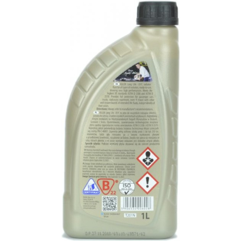 Антифриз 1kg Синій -35°С G11 T201N "K2"