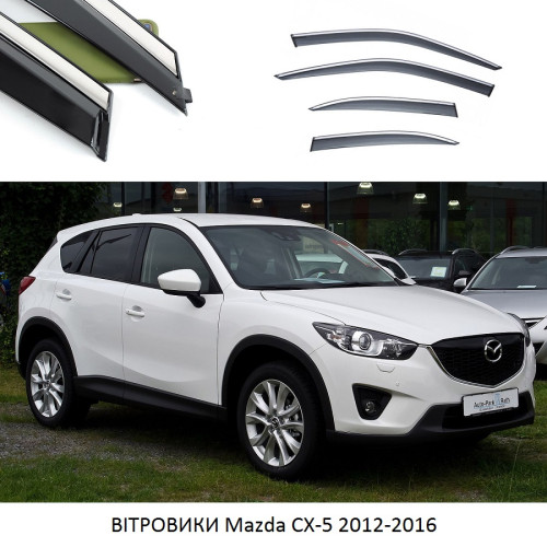 Дефлектори вікон Mazda CX-5 2012-2016 П/K скотч "FLY" "нержавійка 3D" BMDC51223-W/S (46-47)